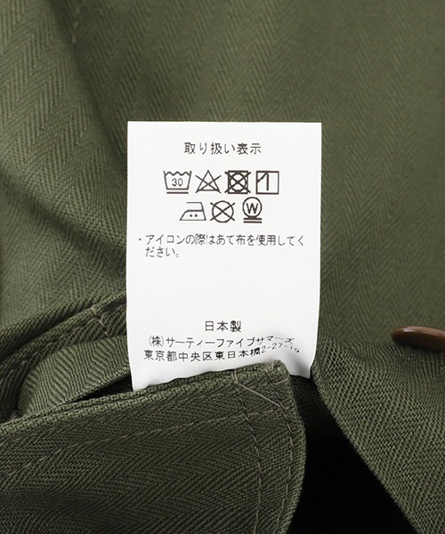 「ANATOMICA」 チノパンツ 36 グリーン メンズ_画像5