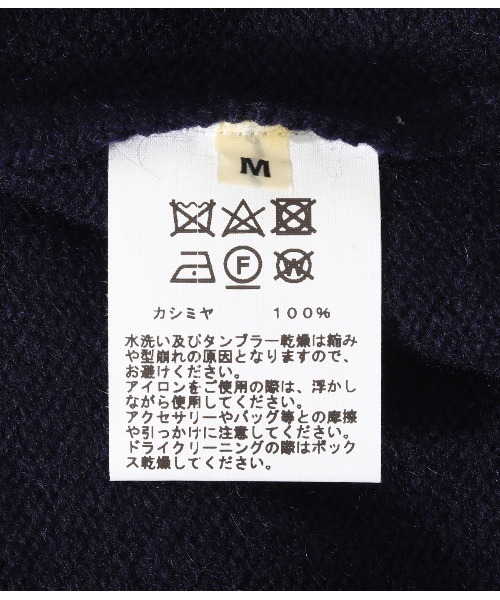 セーター ニット メンズの画像