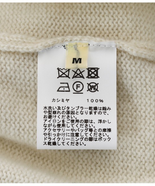 gold 東洋エンタープライズ　ベビーカシミヤニット imgrc0089582535.jpg