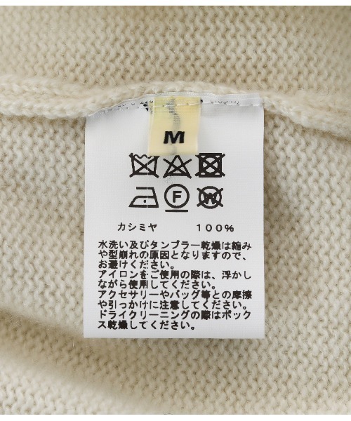 ニット メンズ 東洋エンタープライズ GOLD / ゴールド：PURE CASHMERE MOCK NECK PULLOVER KNIT：22B-GL｜zozo｜24