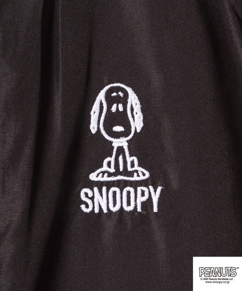 PEANUTS ベスト ジレ スヌーピー ボア 切り替え ベスト レディース