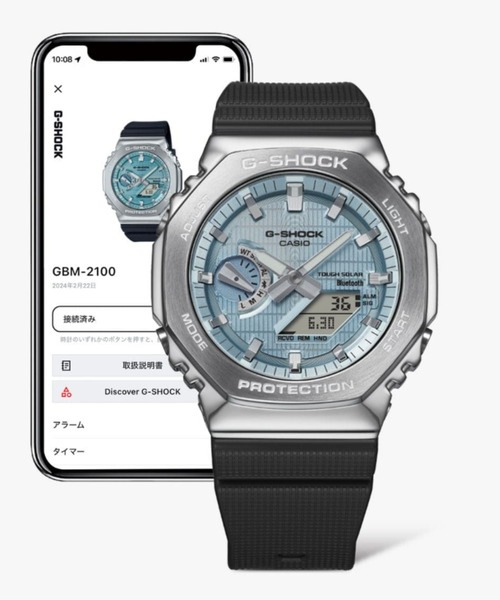 腕時計 G-SHOCK/ジーショック 腕時計 GBM-2100A-1A2JF メンズ レディースの画像