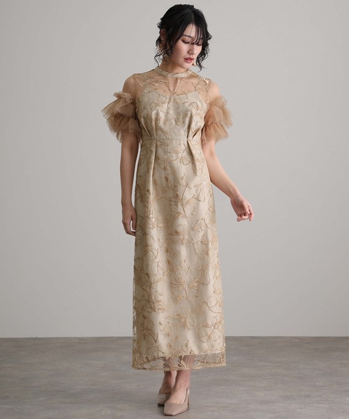 atlo（アトロ） ドレス 結婚式パーティードレスキーネックミモレ丈＆袖