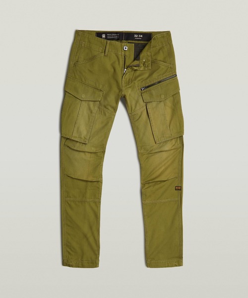 【匿名配送】G-STAR RAW　立体裁断　アシメ　カーゴパンツ　グリーン 匿名配送】G-STAR RAW 立体裁断 アシメ カーゴパンツ グリーン