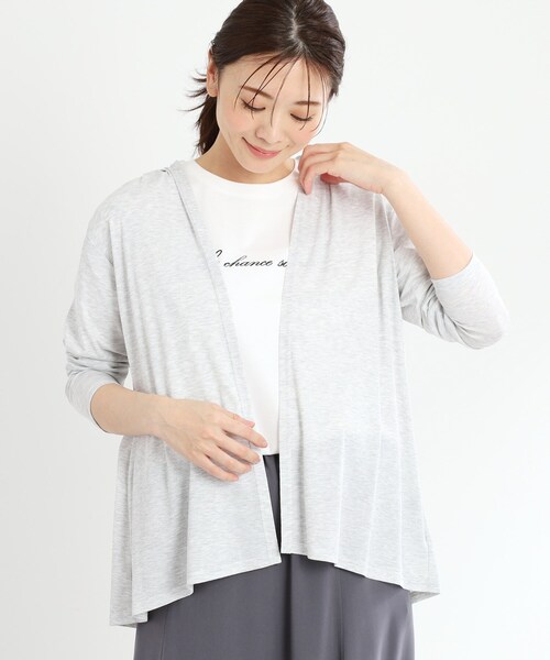 カーディガン 「UVカット／接触冷感／洗える／日除け＆エアコン対策におすすめ」ジャージカーディガン レディース Reflect カーディガン 「UVカット／接触冷感／洗える／日除け