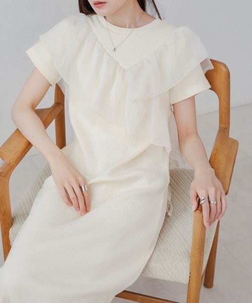 BAB ワンピース 「S・Mサイズ展開」アシメフリルドッキング