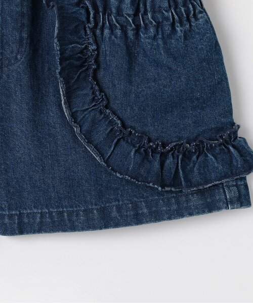 p.premier（ピードットプルミエ） パンツ サイドポケットフリル