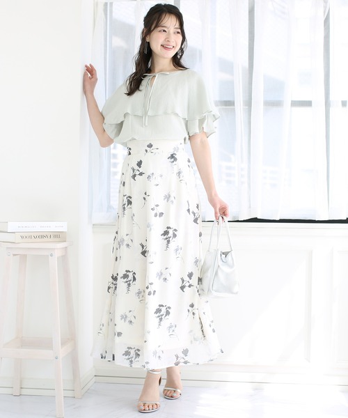 華やかスタイルが叶う バルーンフレアスカート（マキシ・ロング