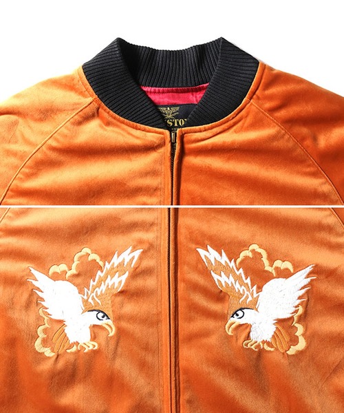Houston 別珍 別珍スカジャン VELVETEEN SOUVENIR JACKET「MAP」 HOUSTON