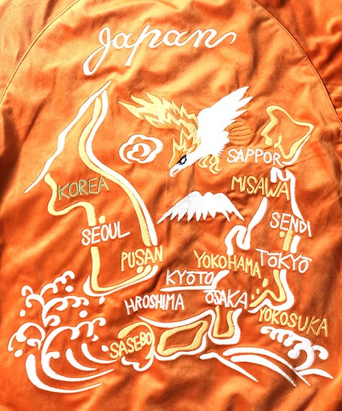 HOUSTON 日本　別珍 スカジャン 限定版 vintage unisex HOUSTON スカジャン 別珍スカジャン(TIGER) メンズ レディース