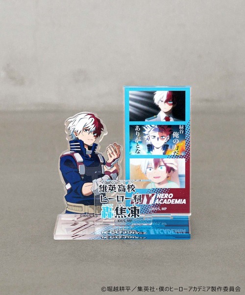 ULTRA DETAIL FIGURE フィギュア UDF 彫刻家ドラえもん : ZOZOTOWN