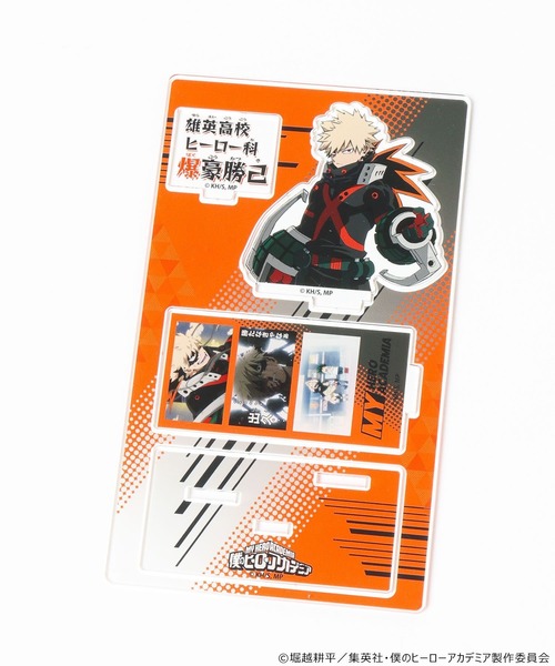 Me%（ミィパーセント） フィギュア 「僕のヒーローアカデミア