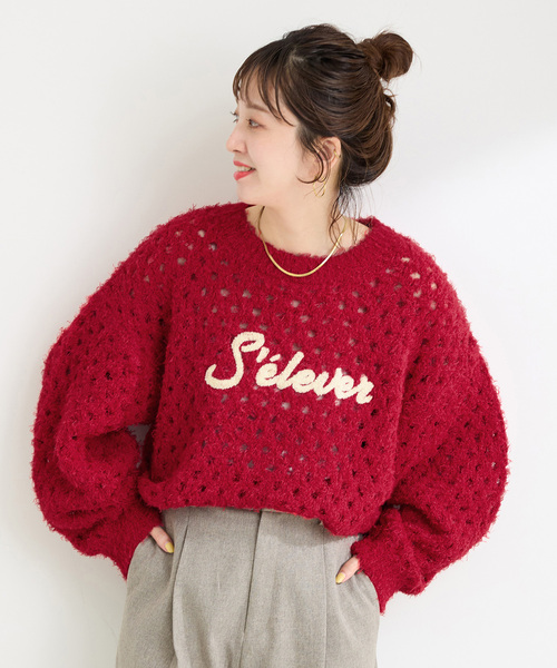 B.C STOCK（ベーセーストック） ニット セーター 手洗い可 / フェザー