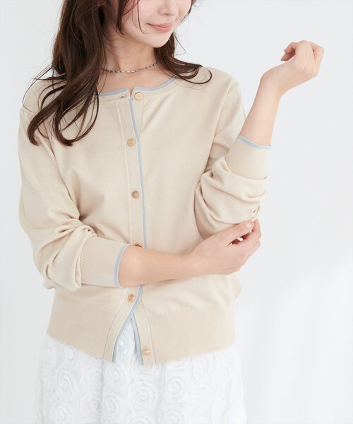 美品✨イエナ コットンニット カーディガン ベージュ 春服 長袖 金ボタン ラウンドゴールドボタンカーディガン(ベージュ) | レディース