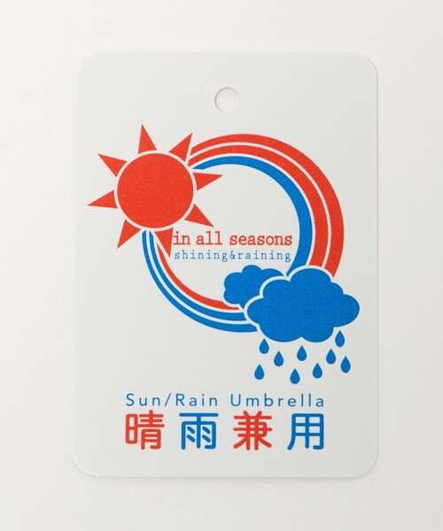 manipuri（マニプリ） 日傘 折りたたみ傘 折り畳み 晴雨兼用 Umbrellas