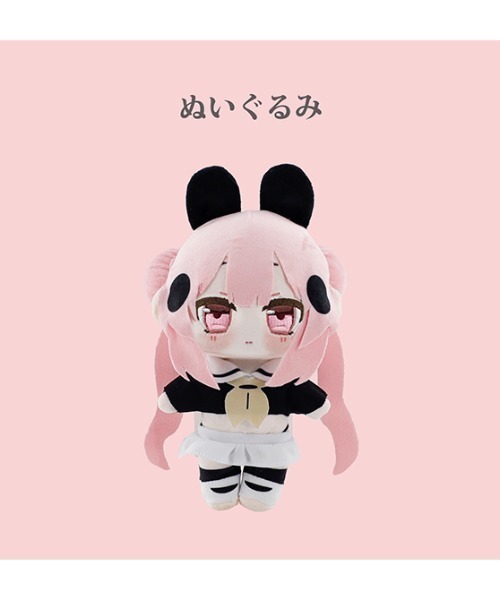 おもちゃ 「真の点P」ぬいぐるみ : ZOZOTOWN Yahoo!店 - 通販 - Yahoo