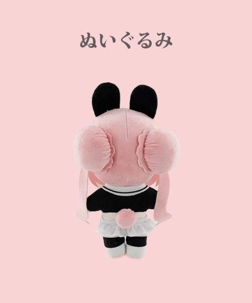 おもちゃ 「真の点P」ぬいぐるみ : ZOZOTOWN Yahoo!店 - 通販 - Yahoo