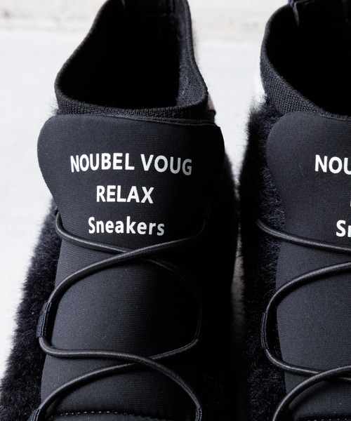 「Noubel Voug Relax」 ハイカットスニーカー 24cm グレー レディース_画像9