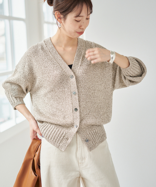 Spick＆Span（スピック アンド スパン） カーディガン 「追加