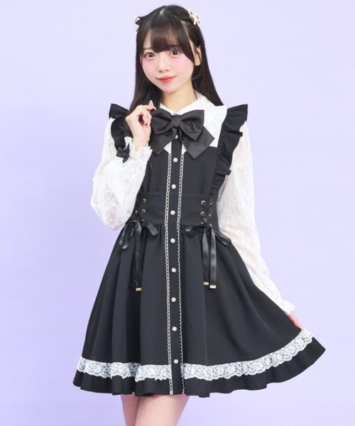 み*ゆ様 新品Secret Honey シークレットハニー　アイスハーベスターワ シークレットハニー | Secret Honey Official Brand Site