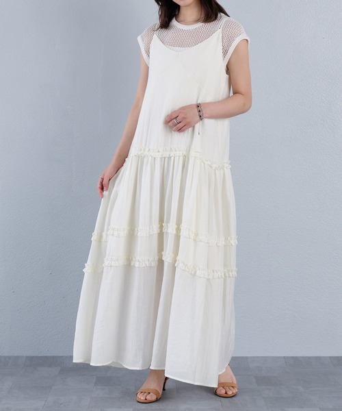 murea ワンピース フリルフレアキャミワンピース : ZOZOTOWN Yahoo!店