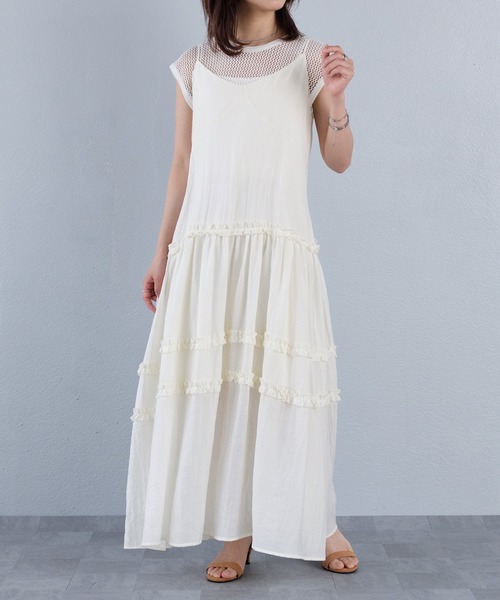 murea ワンピース フリルフレアキャミワンピース : ZOZOTOWN Yahoo!店