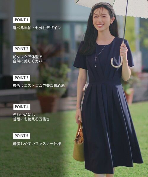 「Tiaclasse」 7分袖ワンピース S グレイッシュベージュ レディース_画像2