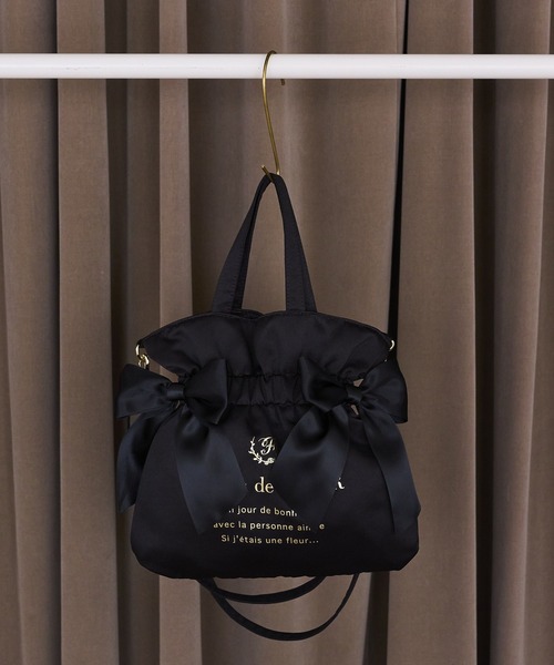 Maison de FLEUR（メゾンドフルール） トートバッグ ダブルリボン2Way