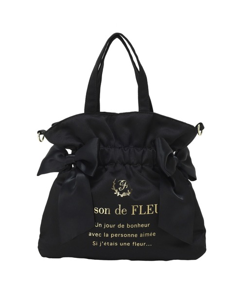 Maison de FLEUR（メゾンドフルール） トートバッグ ダブルリボン2Way