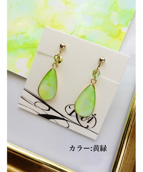 関税・送料込み★サンローラン★カサンドレ ドロップイヤリング 三越伊勢丹 | SAINT LAURENT/サンローラン_women通販