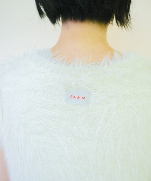 PAMM ニット セーター けものがれのシャギーニットベスト