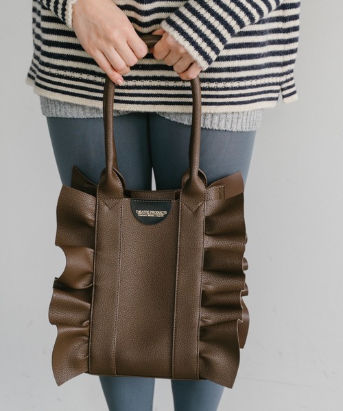 THEATRE PRODUCTS フリルトートバッグ ブラウン新品未使用 THEATRE PRODUCTS（シアタープロダクツ） トートバッグ フリルレザー