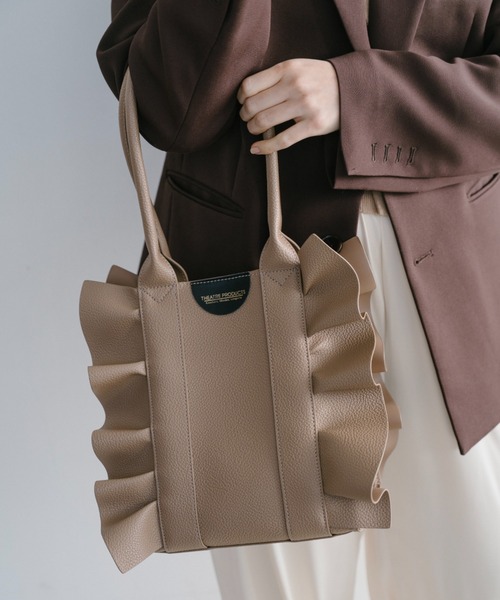 THEATRE PRODUCTS フリルトートバッグ ブラウン新品未使用 THEATRE PRODUCTS（シアタープロダクツ） トートバッグ フリルレザー