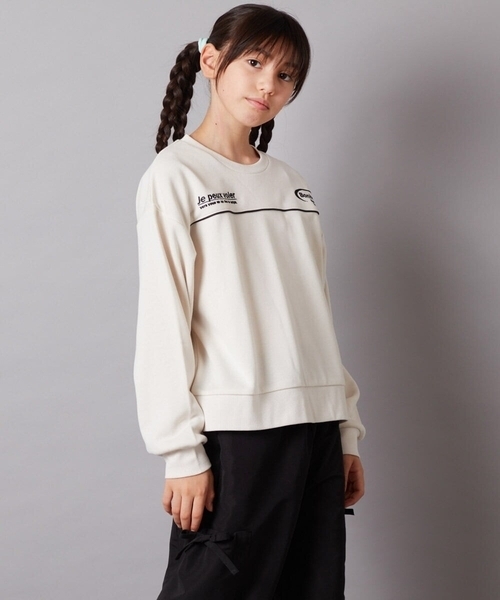 a.v.v（アー・ヴェ・ヴェ） トレーナー 「160」ラインスウェット