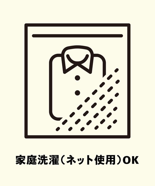 tシャツ SMITH’S（スミス）別注ロゴプリントポケットTシャツ メンズ レディース | ブランド登録なし | 05