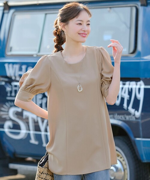 Tiaclasse tシャツ 「小倉優子さん着用」 パフスリーブ