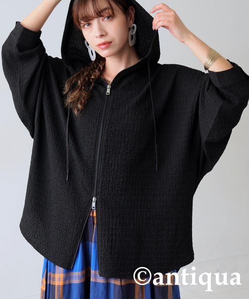 antiqua パーカー Wジップジャガードフーディー レディース