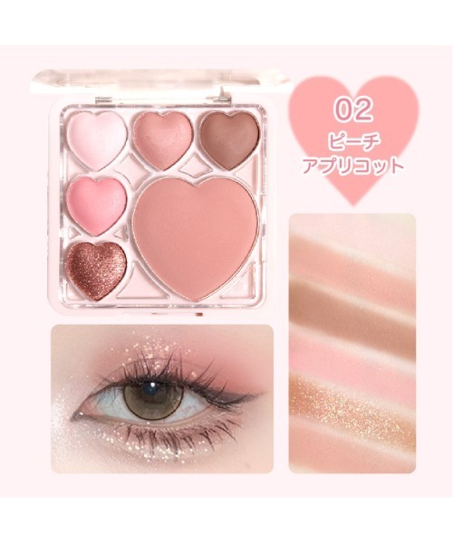 GOGO TALES アイシャドウ ラヴィンハートシャドウ : ZOZOTOWN Yahoo!店