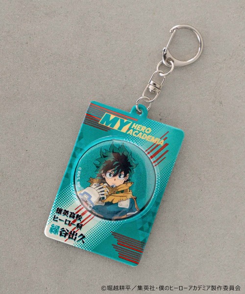 Me%（ミィパーセント） キーホルダー 「僕のヒーローアカデミア