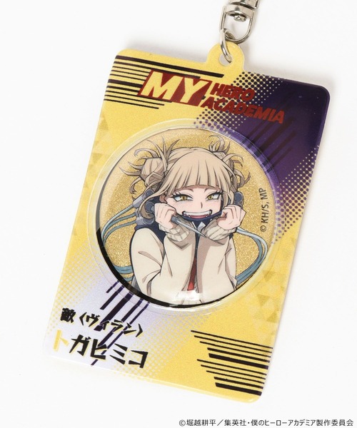 Me%（ミィパーセント） キーホルダー 「僕のヒーローアカデミア