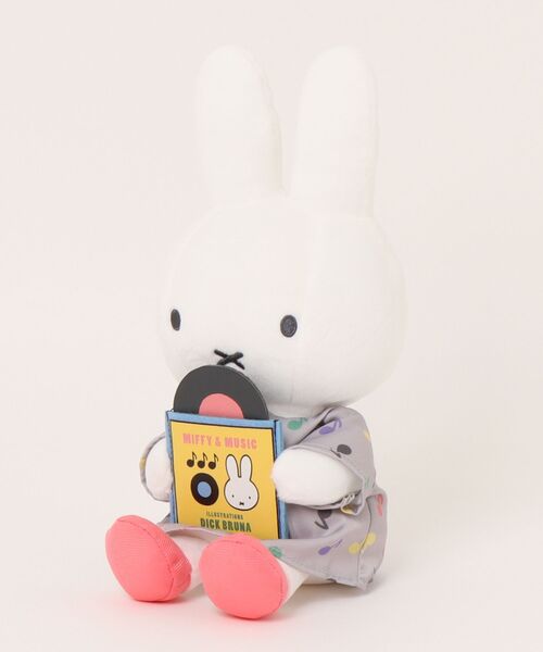 Miffy（ミッフィー） フィギュア 「 」秋のブルーナフェア