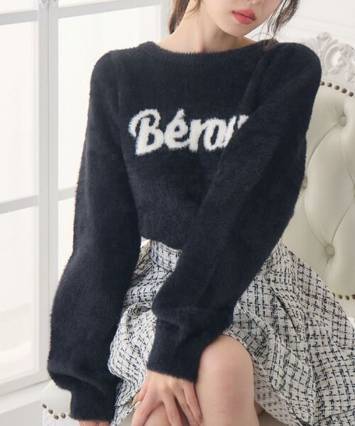 みーぽよん Emsexcite（エムズエキサイト） ニット セーター ロゴシャギーNTPO