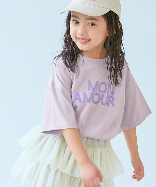 ZOZOTOWN Yahoo!店 - トップス｜Yahoo!ショッピング