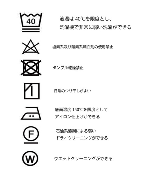 「vingtrois」 半袖カットソー M ブラック レディース_画像2