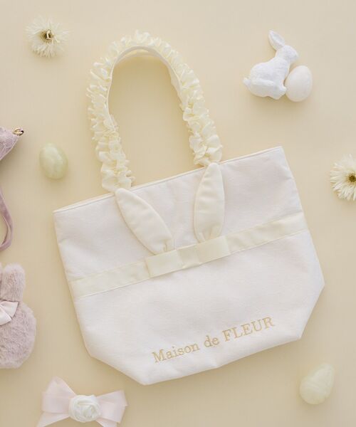 Maison de FLEUR（メゾンドフルール） トートバッグ ラビットフリル