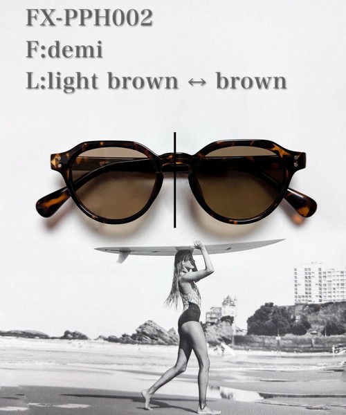FLEX サングラス 調光・偏光レンズ搭載 clown punt sunglasses