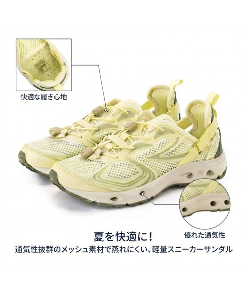 FILA（フィラ） スニーカー SLEEK WAVY SD v3 / スリークウェイビー