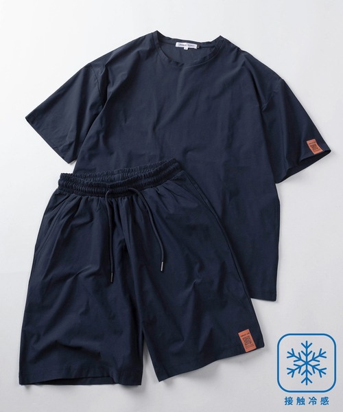 パジャマ 「83」COOL＆DRY ストレッチ マルチファンクション ルーム
