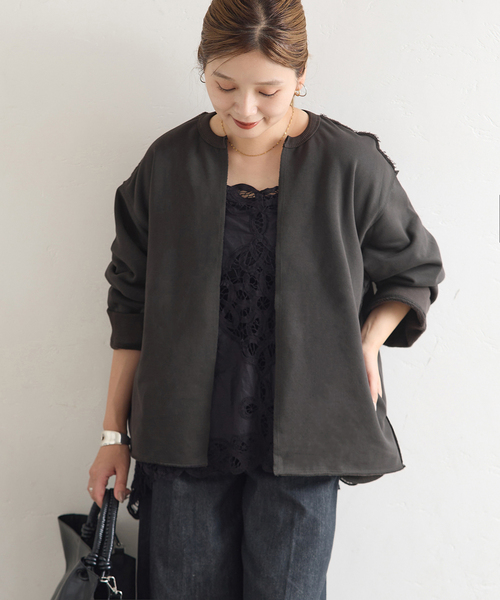 JOURNAL STANDARD（ジャーナルスタンダード） カーディガン 「WEB限定