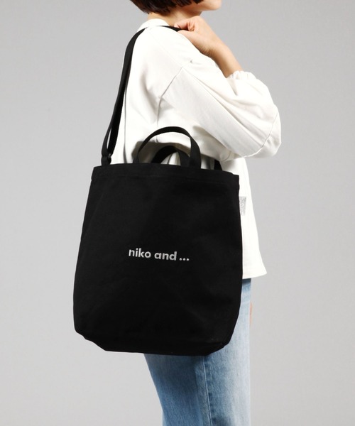 【特価！関税送料込】HUGO 男女兼用 2way ロゴ刺繍 ハンドバッグ niko and… トートバッグ オリジナルニコロゴ刺繍2WAYトート